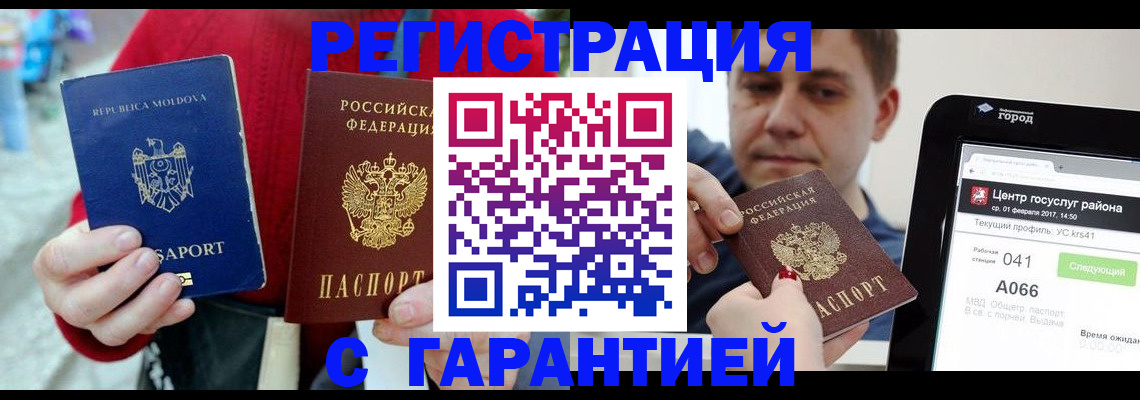 форма 3 в Куровском